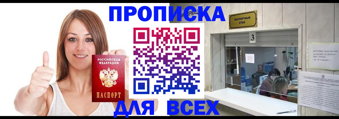 форма 3 в Богородицке